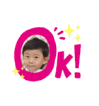 Takeru 3歳（個別スタンプ：18）