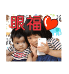 だってかわいいんだもん -9-（個別スタンプ：1）