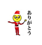 動く！ぴえん7 ～クリスマス～（個別スタンプ：6）