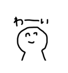 いろんな場面で使えるスタンプ^_^（個別スタンプ：2）