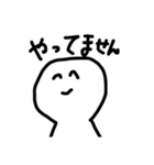 いろんな場面で使えるスタンプ^_^（個別スタンプ：3）