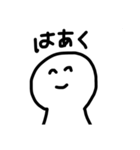 いろんな場面で使えるスタンプ^_^（個別スタンプ：5）