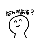 いろんな場面で使えるスタンプ^_^（個別スタンプ：9）