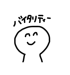 いろんな場面で使えるスタンプ^_^（個別スタンプ：14）