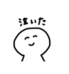 いろんな場面で使えるスタンプ^_^（個別スタンプ：17）
