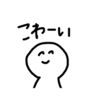 いろんな場面で使えるスタンプ^_^（個別スタンプ：20）