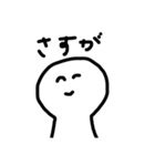 いろんな場面で使えるスタンプ^_^（個別スタンプ：21）