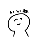いろんな場面で使えるスタンプ^_^（個別スタンプ：24）