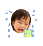 一歳女の子スタンプ（個別スタンプ：5）