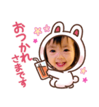 一歳女の子スタンプ（個別スタンプ：6）