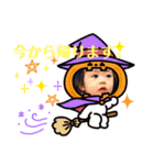 一歳女の子スタンプ（個別スタンプ：7）