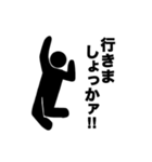 チョレイスタンプ1（個別スタンプ：3）