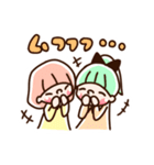 ゆるい手描き女の子のスタンプ Vol.2（個別スタンプ：1）