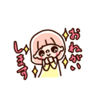 ゆるい手描き女の子のスタンプ Vol.2（個別スタンプ：2）