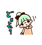 ゆるい手描き女の子のスタンプ Vol.2（個別スタンプ：3）