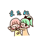 ゆるい手描き女の子のスタンプ Vol.2（個別スタンプ：8）