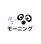 訪問 利用者くん（個別スタンプ：9）