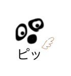 訪問 利用者くん（個別スタンプ：22）