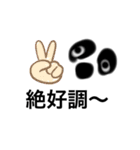 訪問 利用者くん（個別スタンプ：23）
