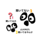 訪問 利用者くん（個別スタンプ：24）