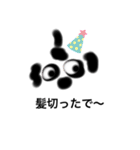 訪問 利用者くん（個別スタンプ：36）