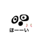 訪問 利用者くん（個別スタンプ：39）