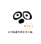 訪問 利用者くん（個別スタンプ：40）