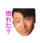 ミズポンさんスタンプ7（個別スタンプ：1）