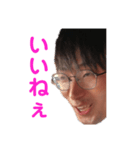ミズポンさんスタンプ7（個別スタンプ：2）