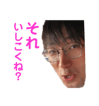 ミズポンさんスタンプ7（個別スタンプ：7）