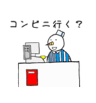 ユキダルマン スノーボード編（個別スタンプ：19）