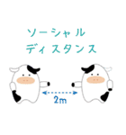 ひよこちゃんの2021年の冬（個別スタンプ：34）