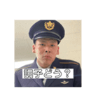暇すぎて作ったばい（個別スタンプ：1）