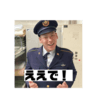 暇すぎて作ったばい（個別スタンプ：2）
