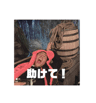 暇すぎて作ったばい（個別スタンプ：5）
