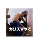 暇すぎて作ったばい（個別スタンプ：7）