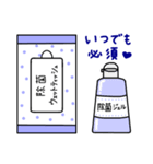 大人女子のために〜ドット編〜（個別スタンプ：16）