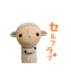 メイちゃんスタンプ 2（個別スタンプ：1）