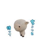 メイちゃんスタンプ 2（個別スタンプ：3）