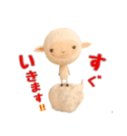 メイちゃんスタンプ 2（個別スタンプ：4）