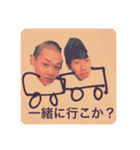 小太り農場長と冬虫夏草の妖精（個別スタンプ：3）