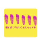 小太り農場長と冬虫夏草の妖精（個別スタンプ：7）