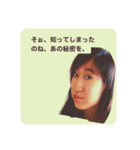 小太り農場長と冬虫夏草の妖精（個別スタンプ：8）