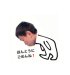 小太り農場長と冬虫夏草の妖精（個別スタンプ：10）
