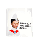 小太り農場長と冬虫夏草の妖精（個別スタンプ：12）