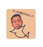 小太り農場長と冬虫夏草の妖精（個別スタンプ：15）