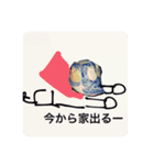 小太り農場長と冬虫夏草の妖精（個別スタンプ：17）