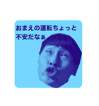 小太り農場長と冬虫夏草の妖精（個別スタンプ：20）