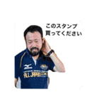 小太り農場長と冬虫夏草の妖精（個別スタンプ：22）