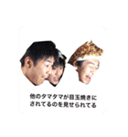 小太り農場長と冬虫夏草の妖精（個別スタンプ：24）